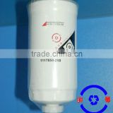 oil filter 117050-29D auto filter automotive filter