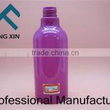 280ML Plastic PET Bottle for Shampoo /nice Bottle
