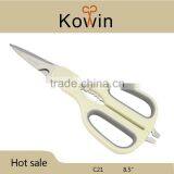 Multifuntion Kitchen Scissors thumbnail-1