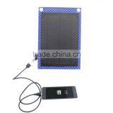 Outdoor travel simple IW-FS5W01-G 5W 6V solar charge