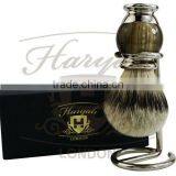 Horn Imitation & Crome Shaving Brush Silver Tip Badger thumbnail-1