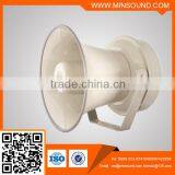 600W/2400W High Power Alarm Speaker Air-defense Alarm Horn Electrostatic Loudspeaker thumbnail-6