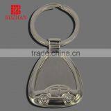 House Shape Key Chain Little Car Keychain Key Fob thumbnail-1