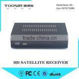 hd Satellite tv Free to Air Dvb-s2 Fta Receiver