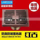 LABRAZE LE8501H Bathroom/kitchen Brass Floor Drains With Antique Brushed thumbnail-1