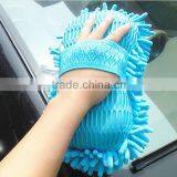 Best Auto Clearing Glove Chenille Microfiber Car Wash Cleaning Gloves/cloth thumbnail-5