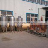 Draft Unique Beer Making System 100l 200l 300l 500l Brewing Equipment thumbnail-2