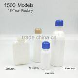 60ml Free Sample Bottle Lotion Sample Jars HDPE Bottle Toner Bottle thumbnail-1