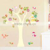Custom Korean Wall Sticker Tree Owls For Decoration thumbnail-3