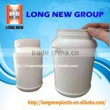 Pharmaceutical Plastic Pill Bottle Mould Design thumbnail-5