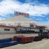 Guangzhou Kimsuk Storage Equipment Co., Ltd. company overview - view 1 thumbnail