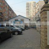 Beijing Golden Eagle Out-Door & Optics Co., Ltd. company overview - view 2 thumbnail