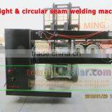 Vacuum Tube Solar Water Heater Inner Tank Production Line thumbnail-3