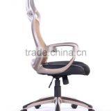 2014 HC-R018 New Design Mesh Racing Chair,Wholesale Office Racing Chair,Racing Office Chair thumbnail-4