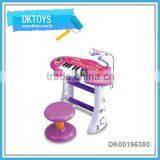 Plastic Children Electronic Toy Piano With Microphone thumbnail-2