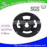 Speaker Frame Speaker Spare Parts Speaker Basket Speaker Accessories Manufacturers (Hot Sale) thumbnail-1