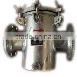 Flanged Stainless Steel Seawater Filter CB/T 497-94