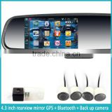 GPS & navigation rear view mirror with Bluetooth handsfree car kit and genuine bracket