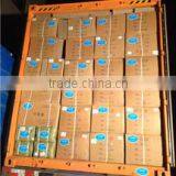 Jinhua City Liubei Auto Parts Co., Ltd. company overview - view 3 thumbnail