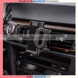 360 Degree Rotatable Car Air Vent Frame Mobile Phone Holder thumbnail-6