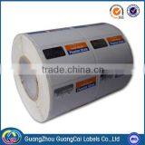 2D 3D Anti Fake Hologram Label thumbnail-2