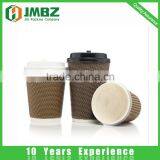 Cup Type and Beverage Use Coffee Paper Cup thumbnail-3