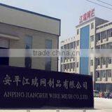 Anping Jiangrui Wire Mesh Products Co., Ltd. company overview - view 3 thumbnail