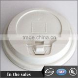 9OZ coffee cup lid