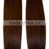 Yaki/Silky Weaving -Human Hair Weaving&Wave&Weft thumbnail-1