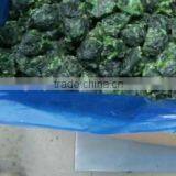 Egyptian Frozen Spinach thumbnail-1