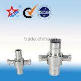 British Standard Aluminum Fire Hose Coupling