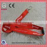 Personalized Woven Lanyard thumbnail-1