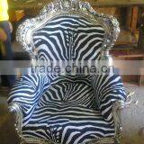 Animal Print Zebra Armchair thumbnail-1