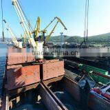 SEA FREIGHT DELIVERY( Coal, Iron Ore, Cement, Fertilisers, Salt, Containers, Steel, Grain, Coke, Scrap, Timber,) thumbnail-2