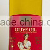 Spain Extra Virgin Olive Oil thumbnail-1