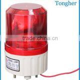 High Quality 12V DC Siren Audible and Visual Alarm)electric Fencing Accessories --Factory thumbnail-1