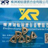 Tungsten Carbide Cnc Inserts Supplier