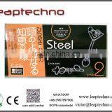 STEEL PUZZLE