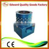 2015 Newest Hot Selling Chicken Plucking Machine Poultry Equipment for Sale