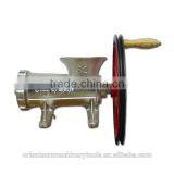 32#B Electric Commercial Meat Mincer With Motor Pulley