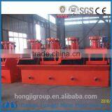 Flotation Gold Ore Separation Machine for Pakistan thumbnail-3