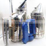 Dome Smoker With Best Quality for Beekeeping in Bulk Beekeeping Tools Smoker thumbnail-6