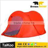 2 Person Personal Sport Pod Pop-up Tent thumbnail-1