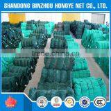 polyethylene fishing net for export