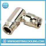 TY1912 Haigint Push-in Elbow Connector Brass With Nickel Plated for Connecting Nylon Tubing and Stainless Steel Tubing