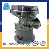 450 Fileter Screen Machine