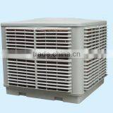 Evaporative air cooler/desert air cooler/high quality industrial air cooler