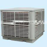 Evaporative Air Cooler/desert Air Cooler/high Quality Industrial Air Cooler thumbnail-1
