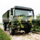 HOWO 4X4 Cargo Militray Truck For Sale thumbnail-2