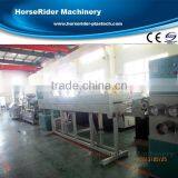 Pet pp Glass Fibre Strap Making Machine/extrusion Line thumbnail-1